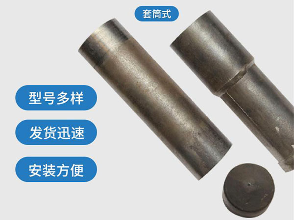上海套筒式声测管54mm桥梁桩基