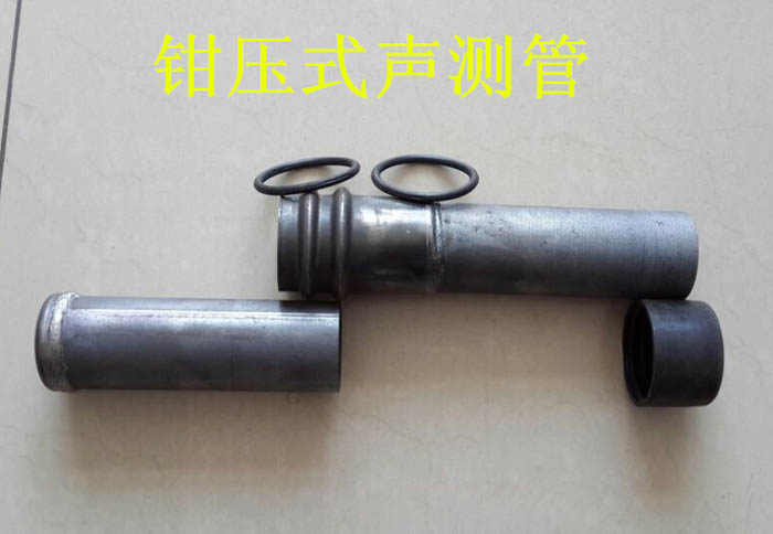 上海声测管的一些常识介绍